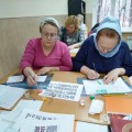 Photo 07